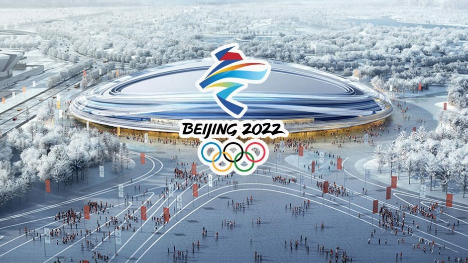 ข่าวกีฬา