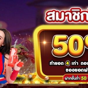 บทความ